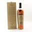 Macallan Harmony Edition Cherrywood Lapsang Tea