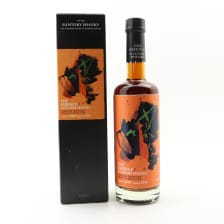 Yamazaki 2009 Montilla Wine Cask Essence Of Suntory Whisky 50cl