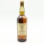 Lagavulin 2008 13 Year Old Hand Filled Distillery Exclusive 20cl