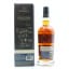 Morris Rutherglen Muscat Barrel