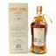 Three Ships 10 Year Old Single Cask PX Finish 75cl