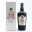 J&B Ultima
