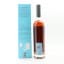 Penderyn Tawyn Port Finish For Penderyn Club