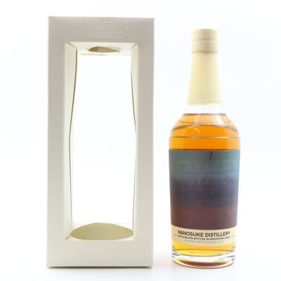 Kanosuke 2020 Artist Edition #003 ‘Yukihito Kanai'