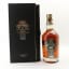 Chivas Regal 25 Year Old
