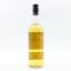 Mannochmore 1977 22 Year Old First Cask
