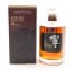 Hibiki 21 Year Old