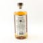 Two Stacks Blender’s Cut Cask Strength