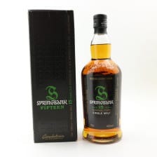 Springbank 15 2016 Release