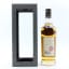 Tormore 2006 17 Year Old Connoisseur’s Choice Cask Strength