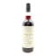 Tullibardine 2006 17 Year Old Whisky Sponge Edition No.79