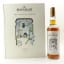 Macallan The Archival Series - Folio 1