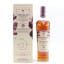 Macallan Harmony Collection Guardian Oak