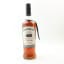 Bowmore 2005 Hand Filled Cask #593 46th Edition