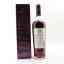 Macallan 12 Year Old Gran Reserva
