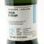 SMWS 52.31 Old Pulteney 2007 12 Year Old
