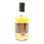 Kininvie 17 Year Old Batch #2 35cl