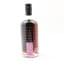 Blended Malt 19 Year Old Wee Mongrel Little Brown Dog Batch #2 50cl