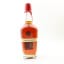 Maker’s Mark Cellar Aged 2023 Release