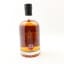 Miltonduff 1981 36 Year Old North Star