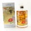 Hibiki Japanese Harmony 2021 Limited Edition