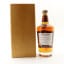 Midleton Very Rare 1998 22 Year Old 1825 Room Bottling
