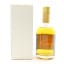 Eigashima 2019 3 Year Old Single Cask #101961 for Osaka Whisky Festival 50cl