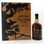 Cutty Sark 25 Year Old Tam O’Shanter & Book