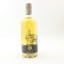 Shetland Reel Blended Malt