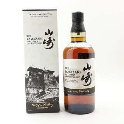 Yamazaki Story Of The Distillery 2025 Edition