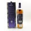 Macallan Concept Number 2