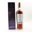 Macallan 18 Year Old 1994