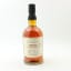 Foursquare 11 Year Old Zinfandel Cask Blend Exceptional Cask Selection Mark IV