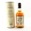 Balvenie 12 Year Old DoubleWood