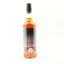 Ardnamurchan 7 Year Old Whisky Sponge Edition No.100