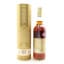 GlenDronach 21 Year Old Parliament 2020 Release