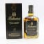 Ballantine’s 12 Year Old Gold Seal