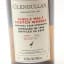 Glendullan 1995 Managers' Choice