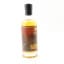 Mortlach That Boutique-y Whisky Company 50cl
