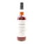 Glenrothes 2011 11 Year Old Error 502 Bad Gateway Thompson Bros