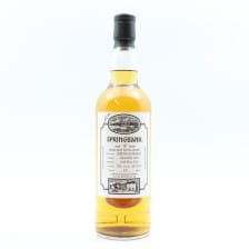 Springbank 2006 9 Open Day 2016