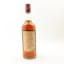 Glenmorangie 1963 23 Year Old 75cl