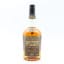 Longmorn 15 Year Old