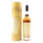 Compass Box Spice Tree Extravaganza