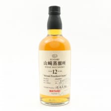 Yamazaki 12 Watami President S Choice 66cl
