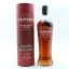 Tamdhu Collector’s Journey #1 Dalbeallie Dram