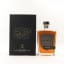 Praedictum 15 Year Old Bourbon 75cl