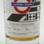 Bimber Single Cask #288 The Spirit Of The Underground Camden Town
