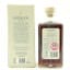 Lochlea 2020 Single Cask #244 For Robbie’s Whisky Merchants
