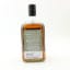 A Highland Distillery 37 Year Old Cadenhead’s